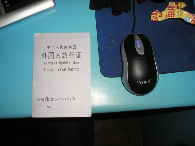 P1010019.JPG