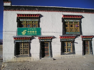 Tingri