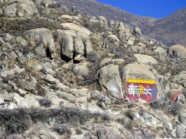 Drepung Monastery