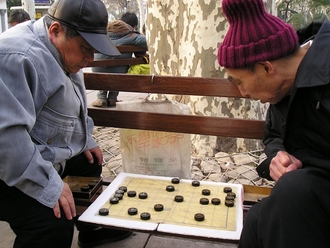 china-39.jpg