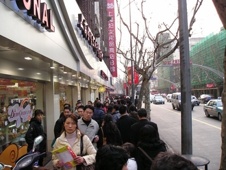 china-49.jpg