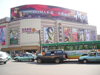 Kunming