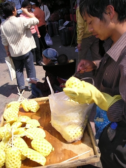 Kunming