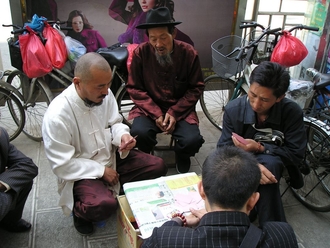 Kunming