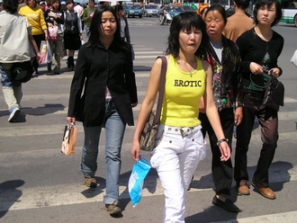 Kunming