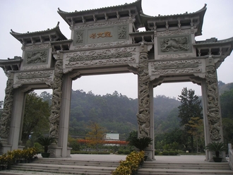 china-68.jpg