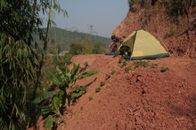 IMG_0680.JPG