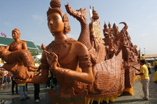 IMG_2839.JPG