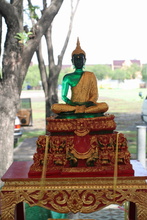 IMG_2869.JPG