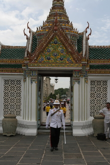 IMG_2962.JPG