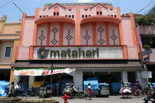 indonesia_5933.jpg