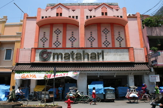 indonesia_5933.jpg