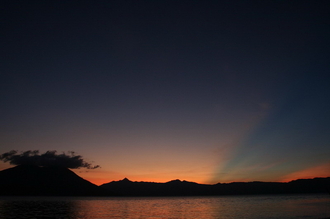 Island Pantar