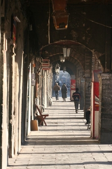 Ayacucho in the morning