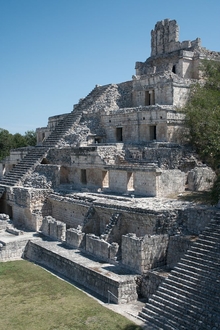 The pyramide of Edzna