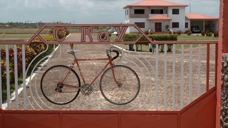 a gate