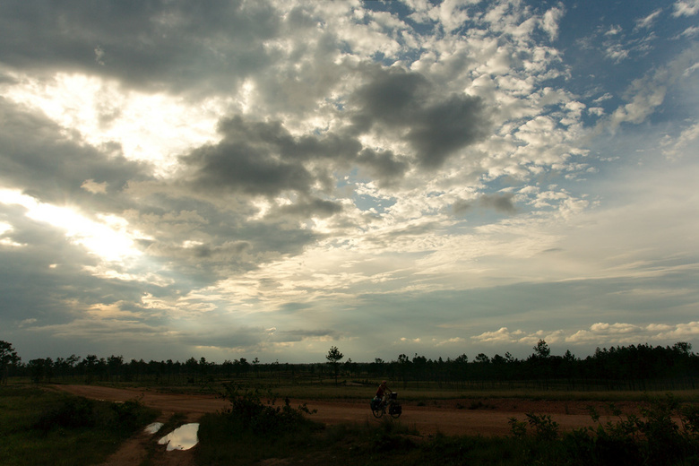 LA Mosquitia in Nicaragua