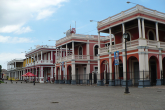 Parque Central, Granada