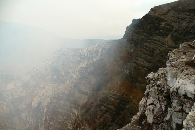 Crater Volcan Masaya