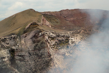 Crater Volcan Masaya