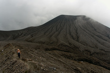 Inactive crater of the volcan Rincon de la Vieja, Costa Rica