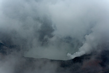 Smoking crater, Volcan Poas, Costa Rica