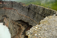 Steep walls of the crater