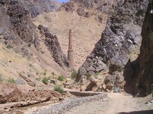Minaret Jam
