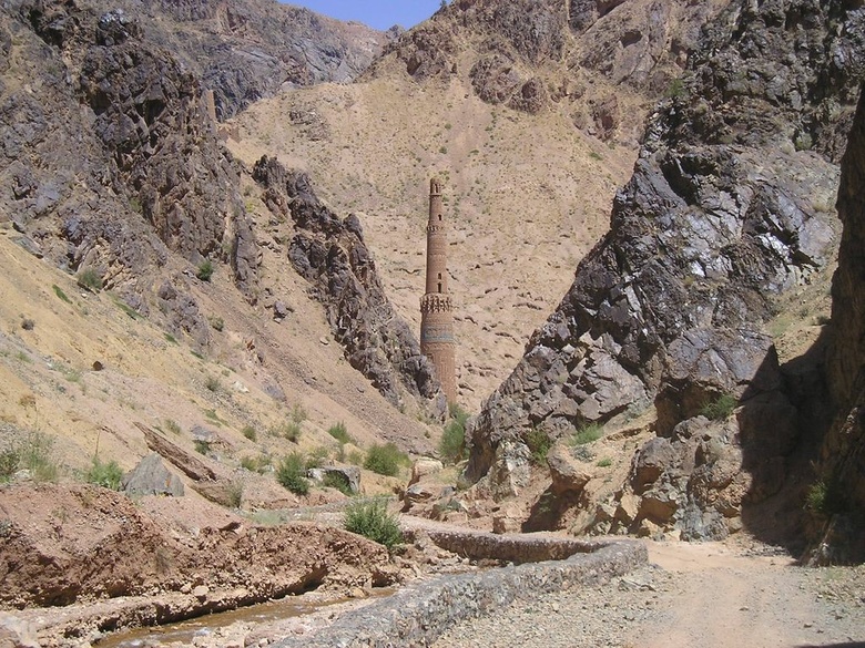 Minaret Jam