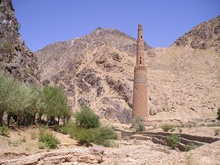 Minaret Jam