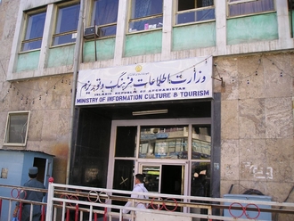 Kabul
