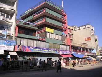 Kabul