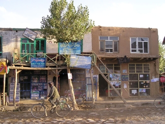 Bamyian
