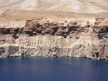 Band-e-Amir