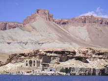 Band-e-Amir