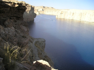 Lakes Band-e Amir