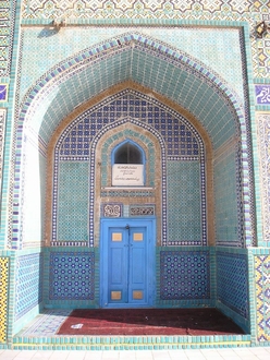 Mazar-e Sharif