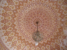Mazar-e Sharif