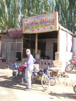 PA210006.JPG